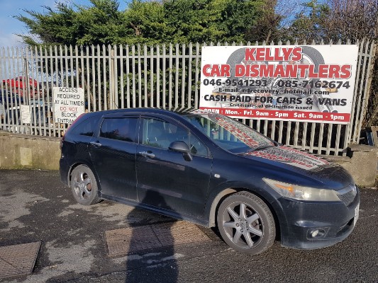2006 HONDA STREAM RN6 05DR A for breaking