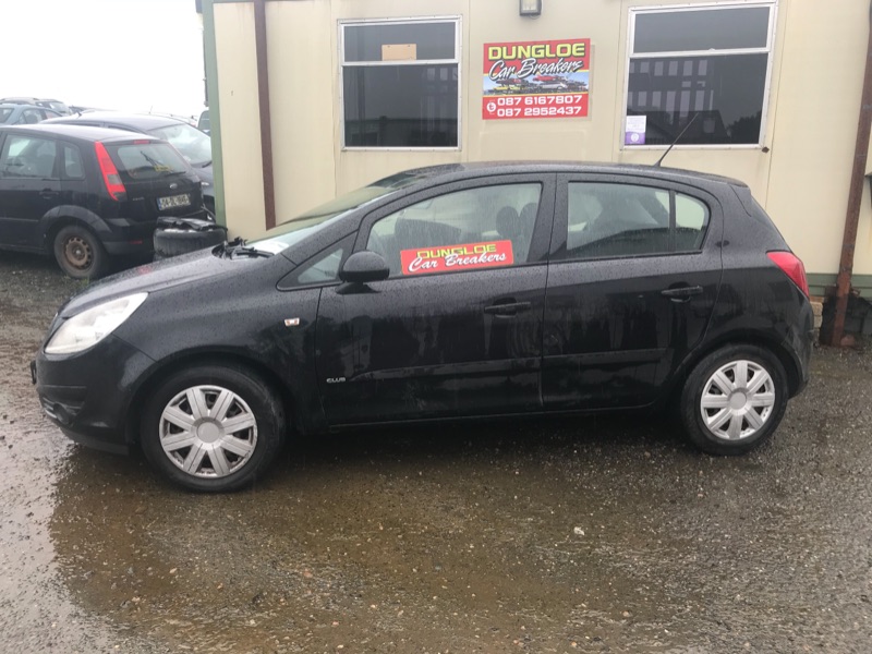 2007 OPEL CORSA VAUXHALL CDTI DESIGN 5DR for breaking